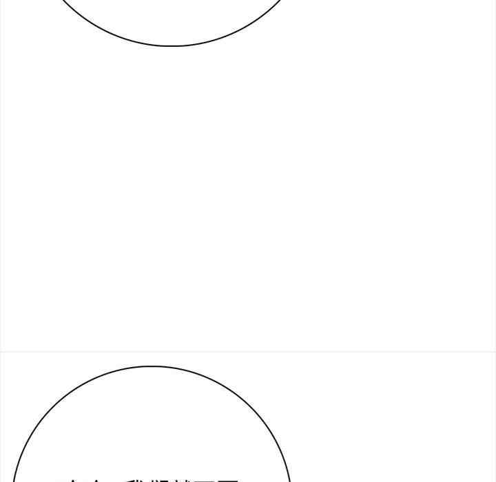 落难别墅/星爱别墅