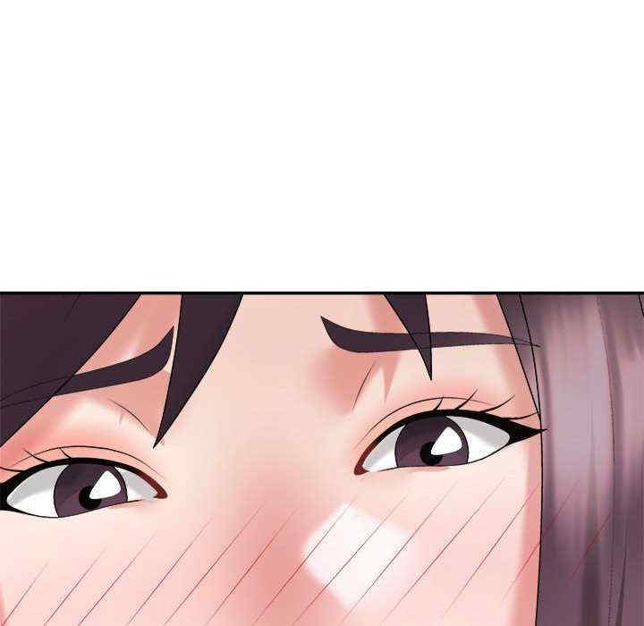 不同寻常的爱/重组家庭好尴尬