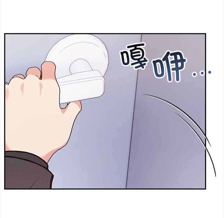 落难别墅/星爱别墅