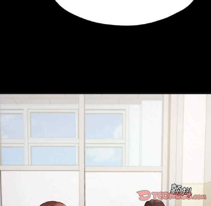 在学校达咩/学校母汤黑白来