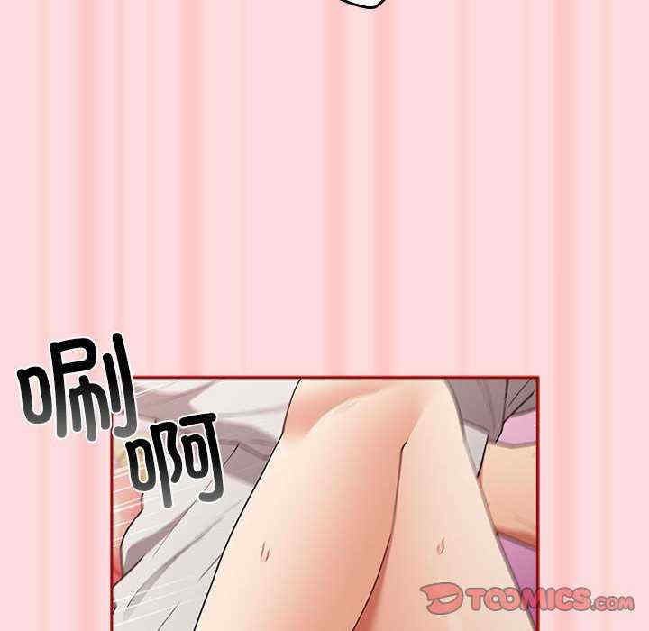 游戏不能这样玩/游戏规则我来定