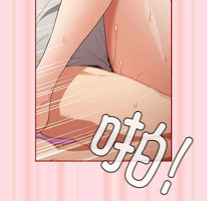 游戏不能这样玩/游戏规则我来定