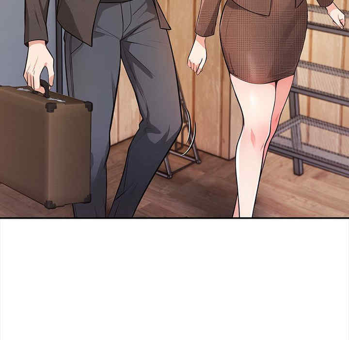 落难别墅/星爱别墅