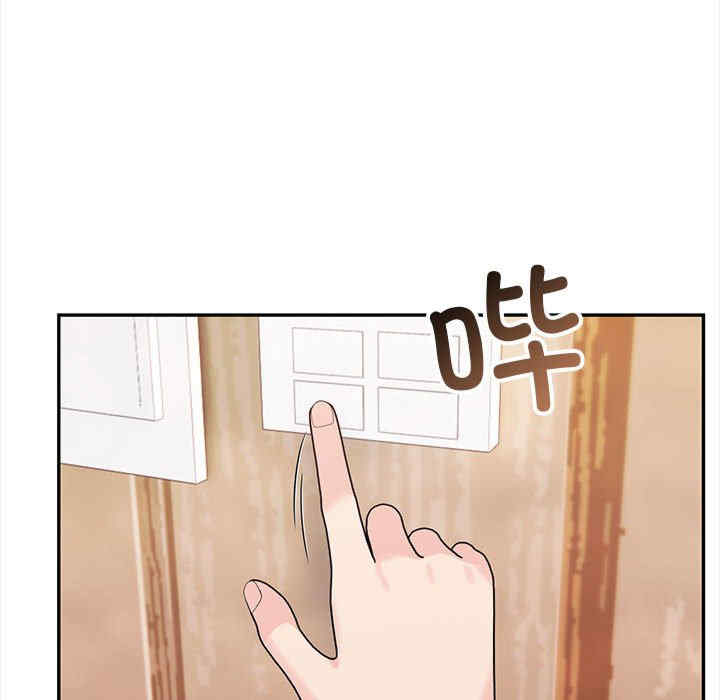 落难别墅/星爱别墅