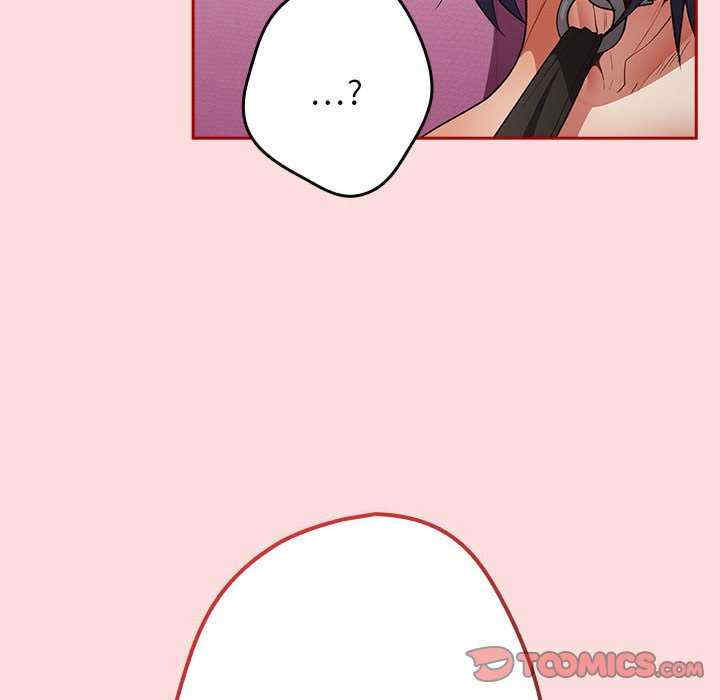 游戏不能这样玩/游戏规则我来定