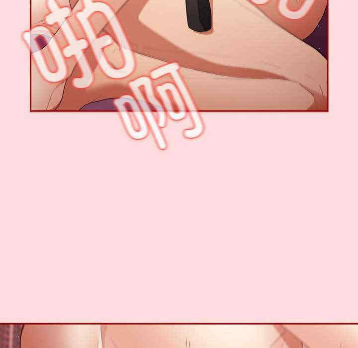 游戏不能这样玩/游戏规则我来定