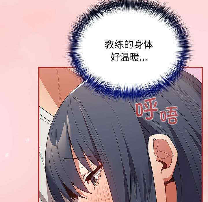 游戏不能这样玩/游戏规则我来定