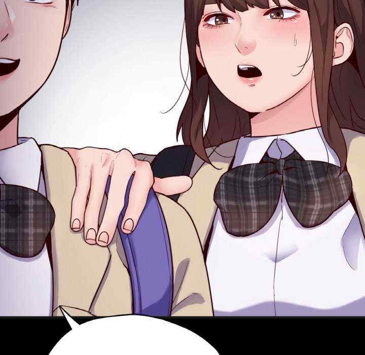 在学校达咩/学校母汤黑白来