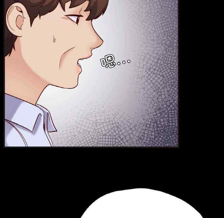 在学校达咩/学校母汤黑白来