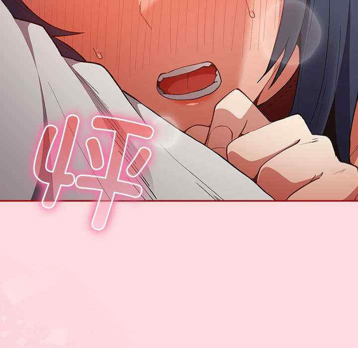 游戏不能这样玩/游戏规则我来定