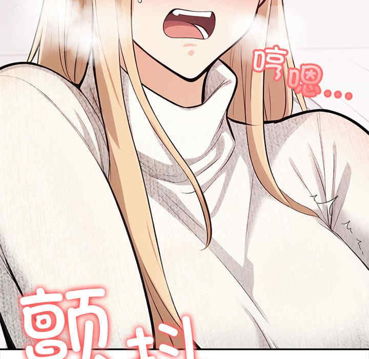 落难别墅/星爱别墅