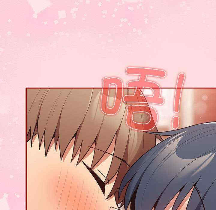 游戏不能这样玩/游戏规则我来定