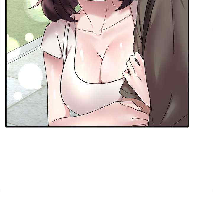 渴望占有她/想要拥有她