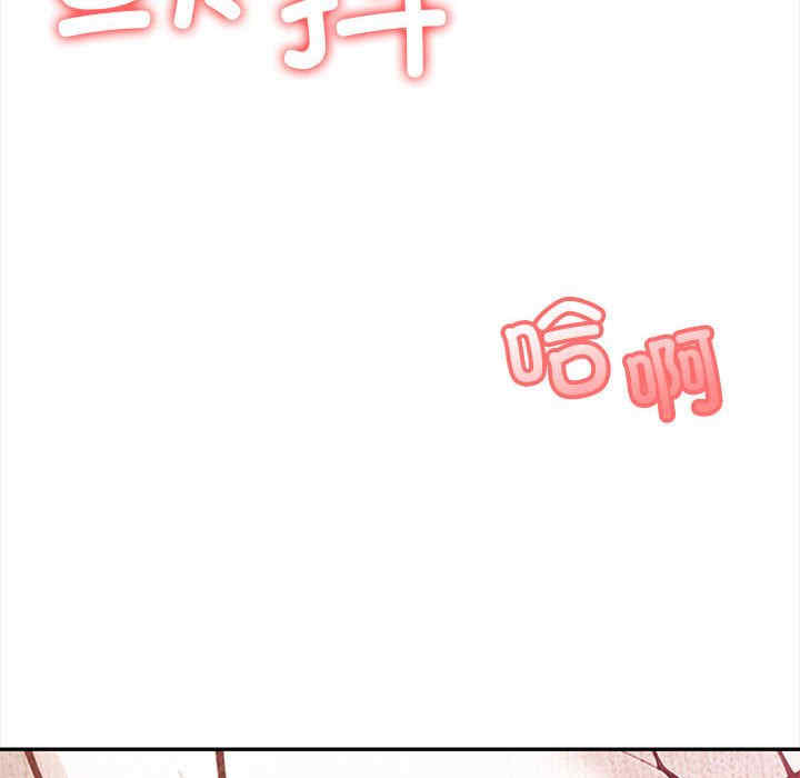 落难别墅/星爱别墅