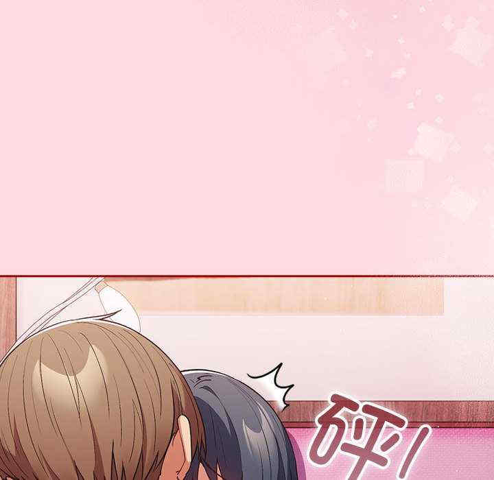 游戏不能这样玩/游戏规则我来定