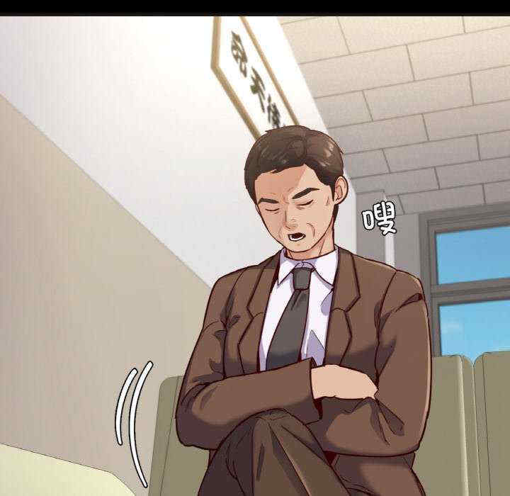 在学校达咩/学校母汤黑白来