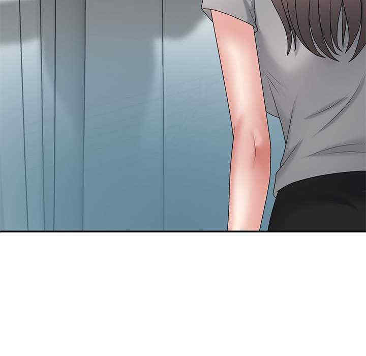 不同寻常的爱/重组家庭好尴尬