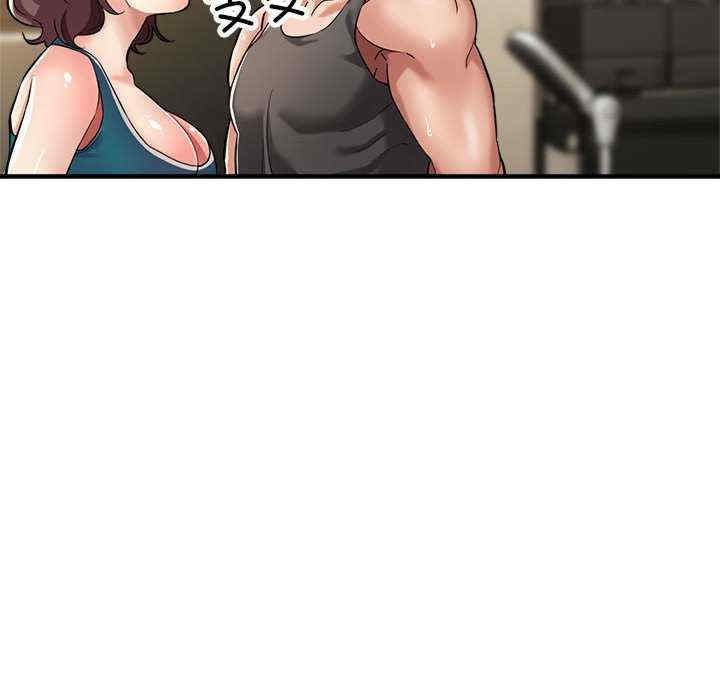 亲家的女人们/寄生亲家