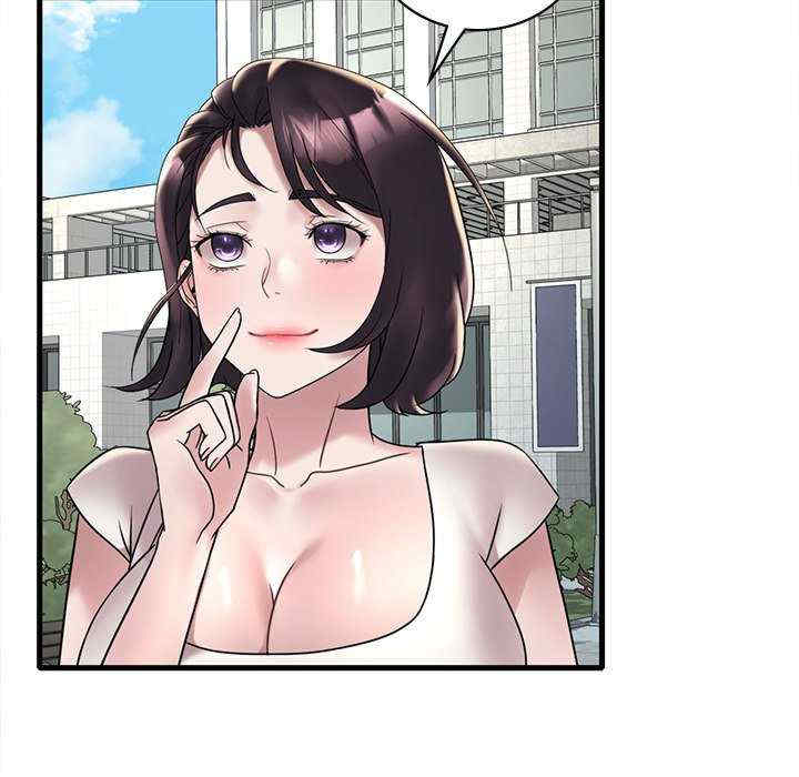 渴望占有她/想要拥有她