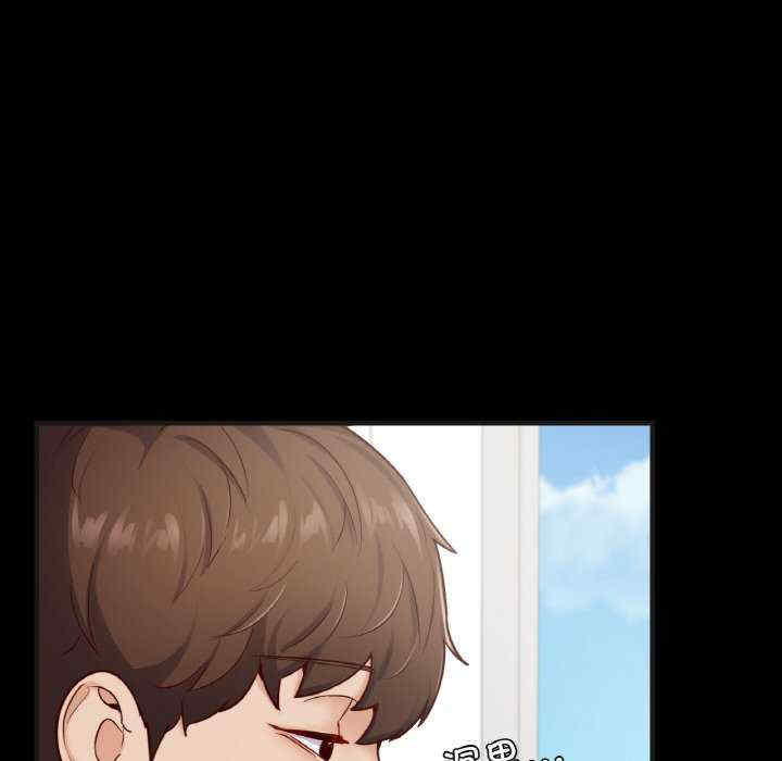 在学校达咩/学校母汤黑白来