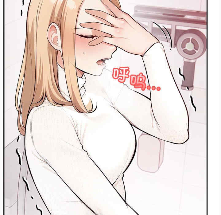 落难别墅/星爱别墅