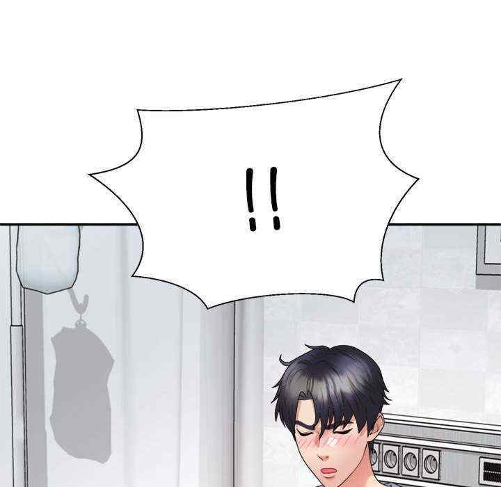 不同寻常的爱/重组家庭好尴尬