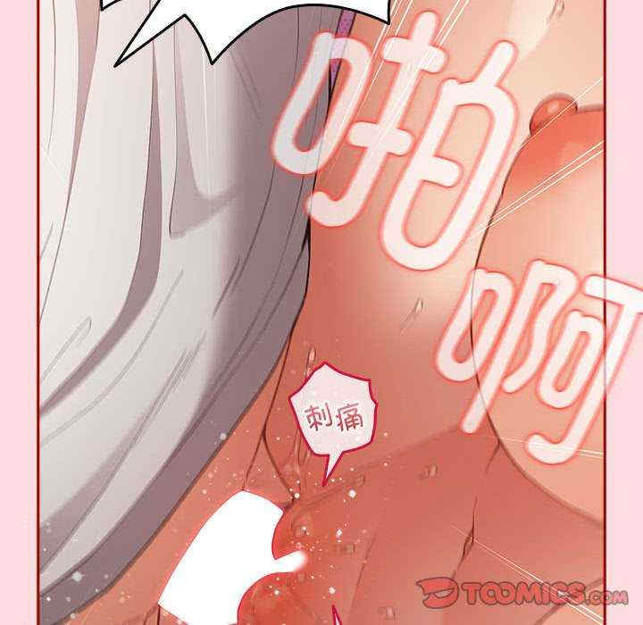 游戏不能这样玩/游戏规则我来定