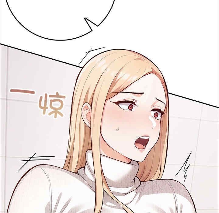 落难别墅/星爱别墅