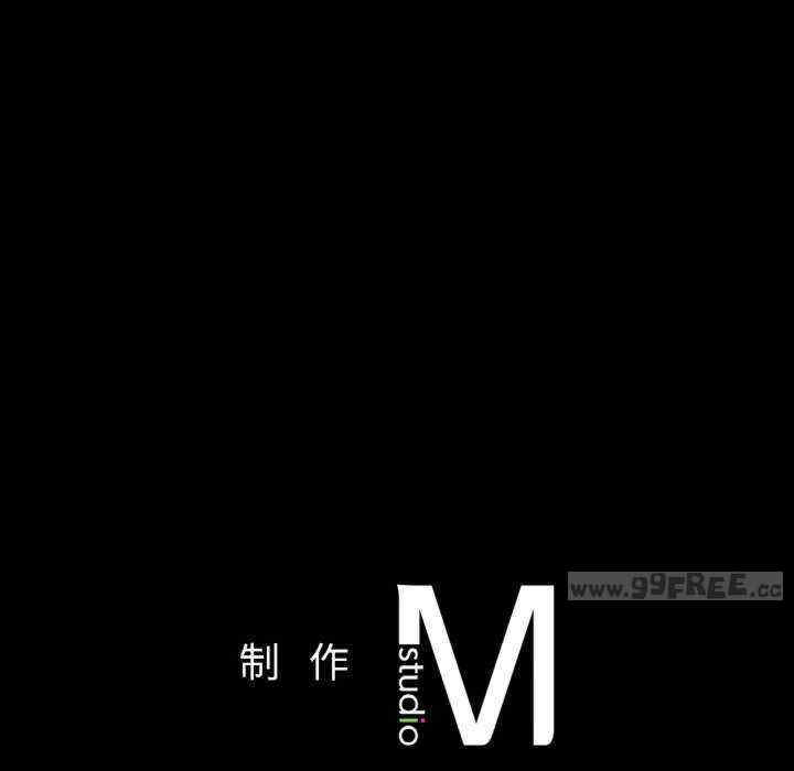 在学校达咩/学校母汤黑白来