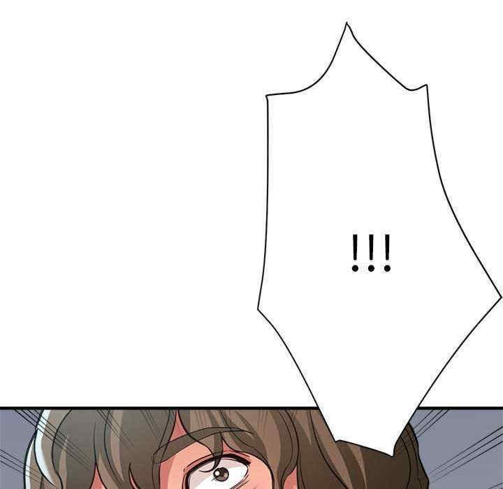 亲家的女人们/寄生亲家