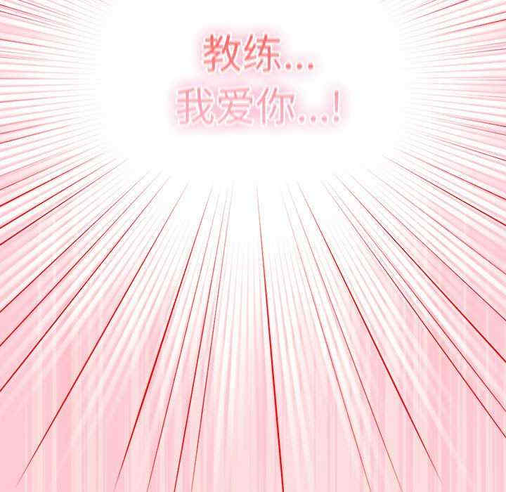 游戏不能这样玩/游戏规则我来定