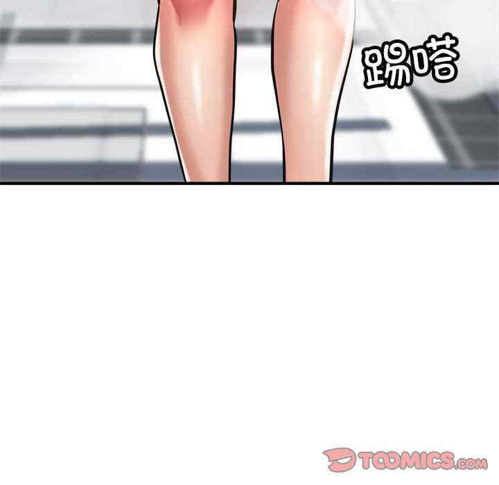 亲家的女人们/寄生亲家