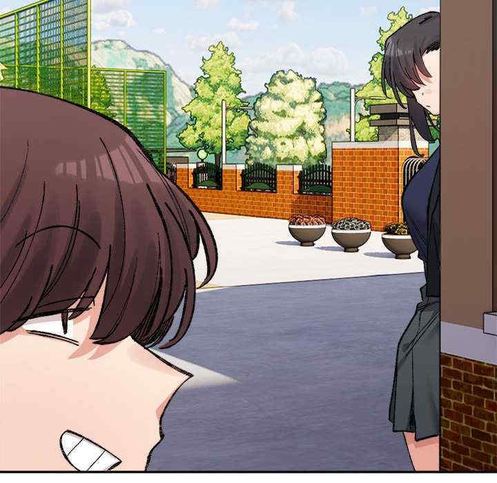 微妙关系/超微妙关系