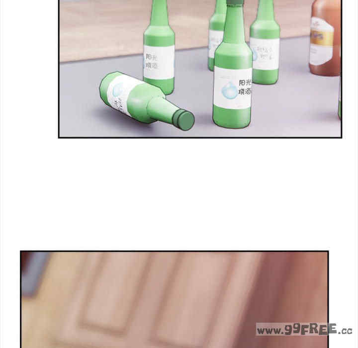 落难别墅/星爱别墅