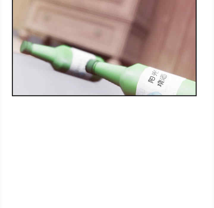 落难别墅/星爱别墅