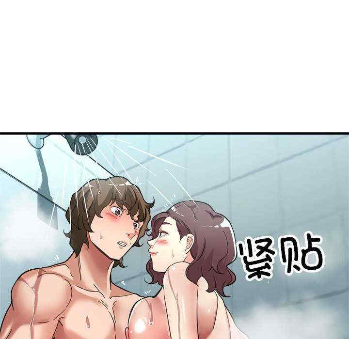 亲家的女人们/寄生亲家