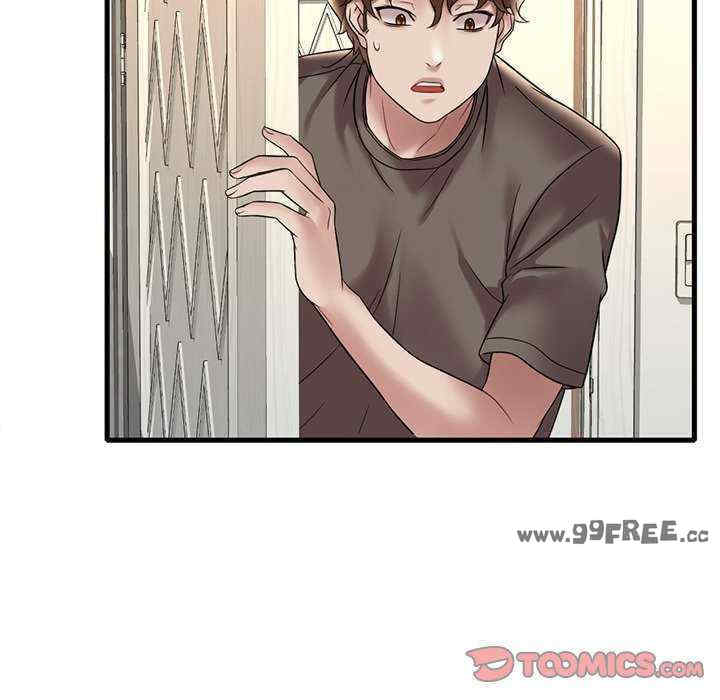 渴望占有她/想要拥有她