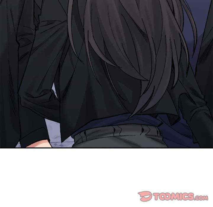 微妙关系/超微妙关系