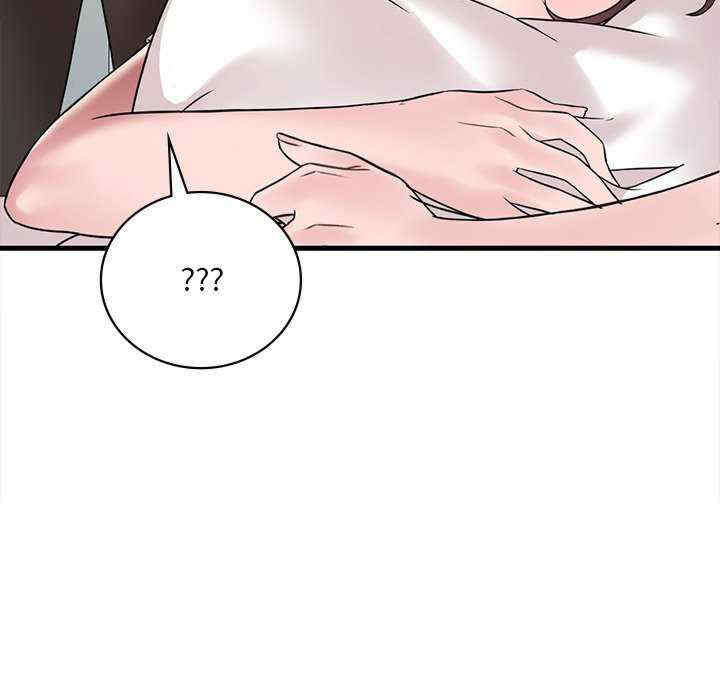 渴望占有她/想要拥有她