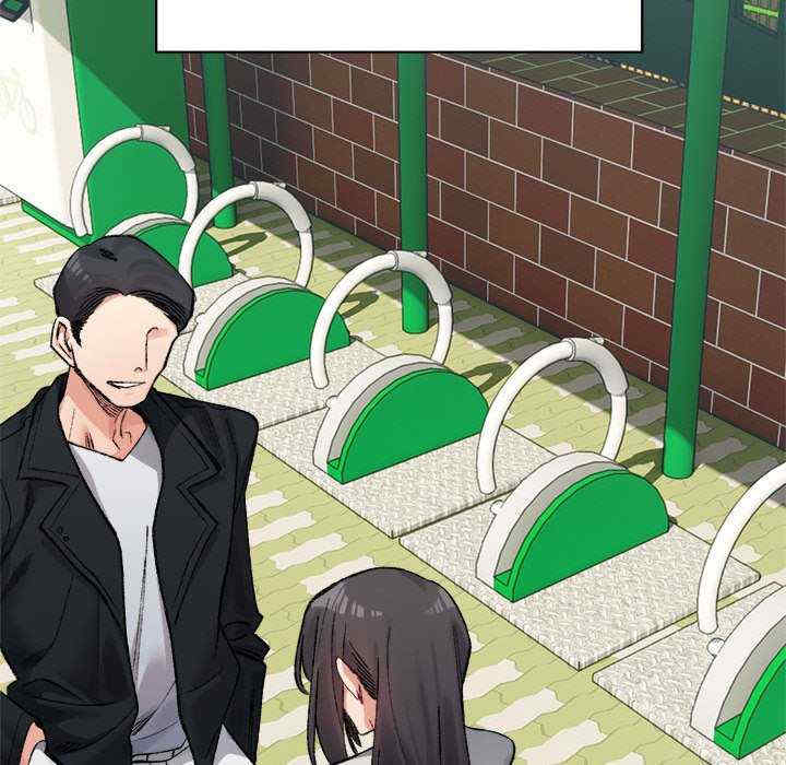 微妙关系/超微妙关系