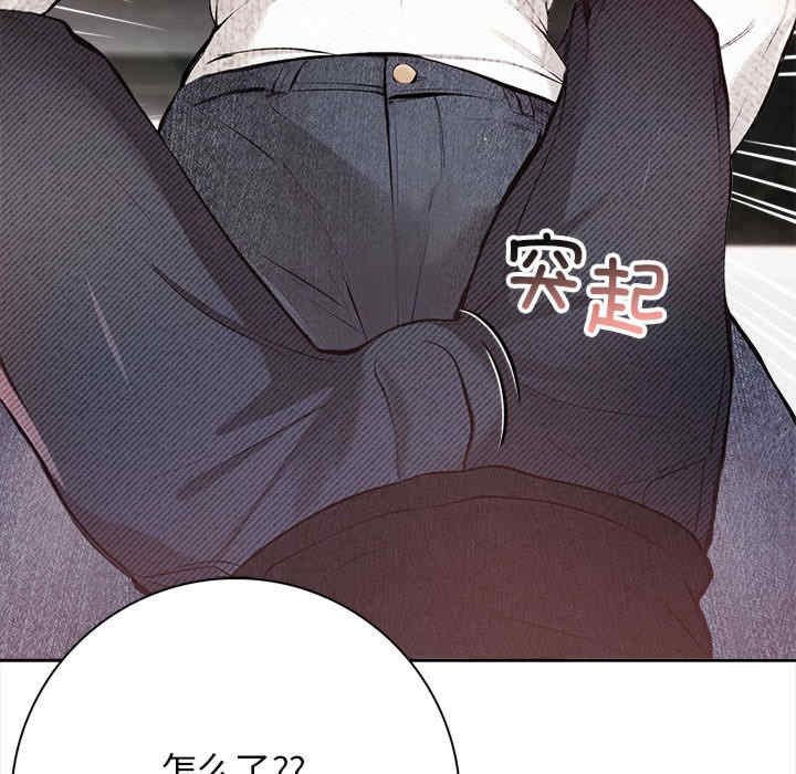 落难别墅/星爱别墅