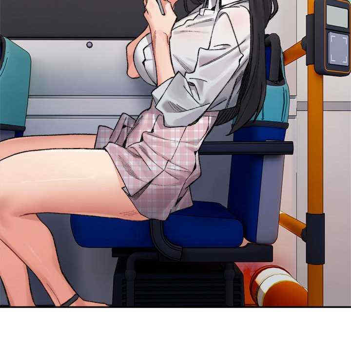 微妙关系/超微妙关系