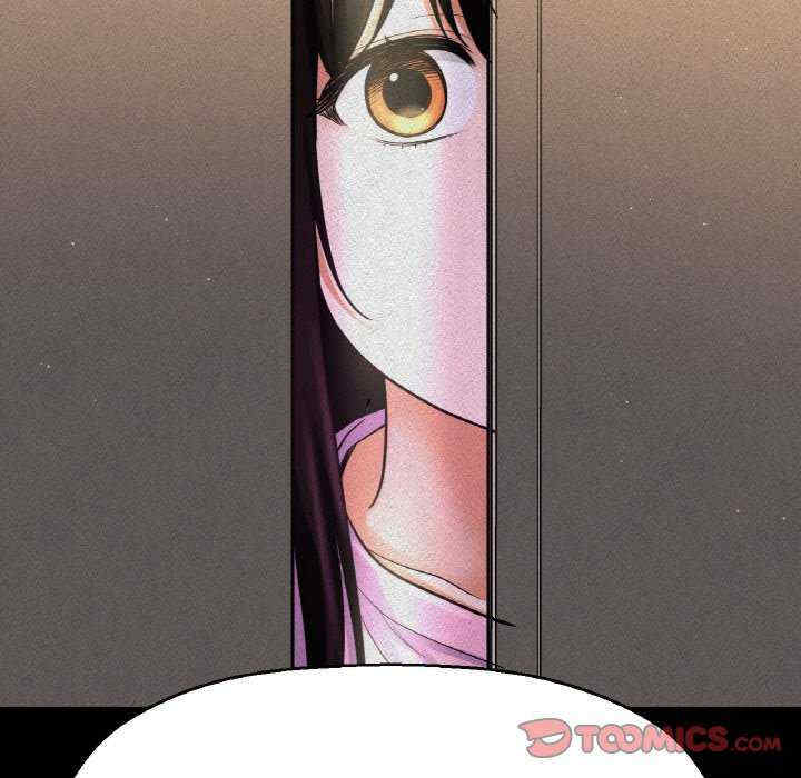 我的女王/让人火大的她