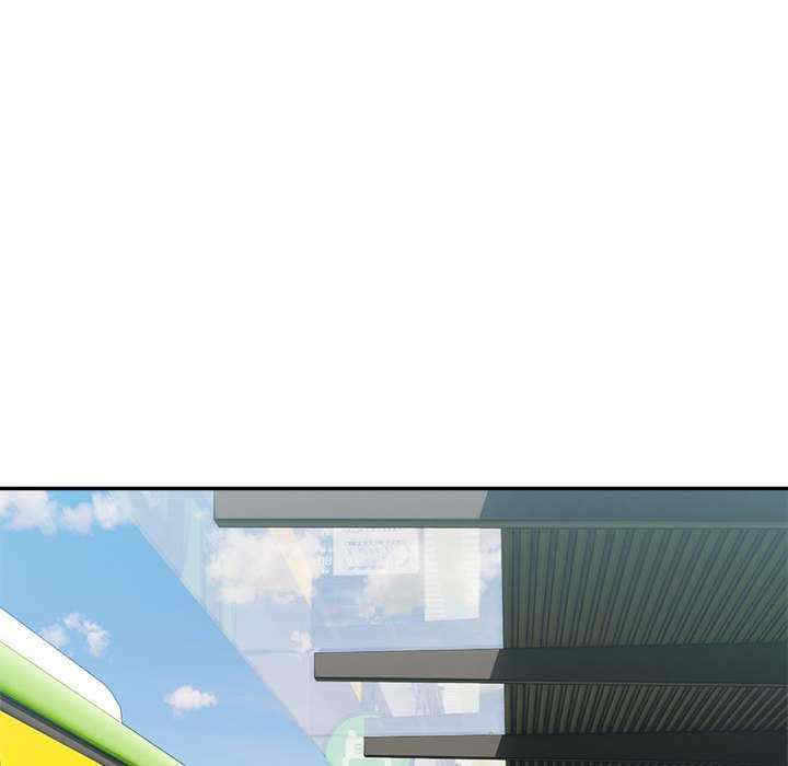 微妙关系/超微妙关系