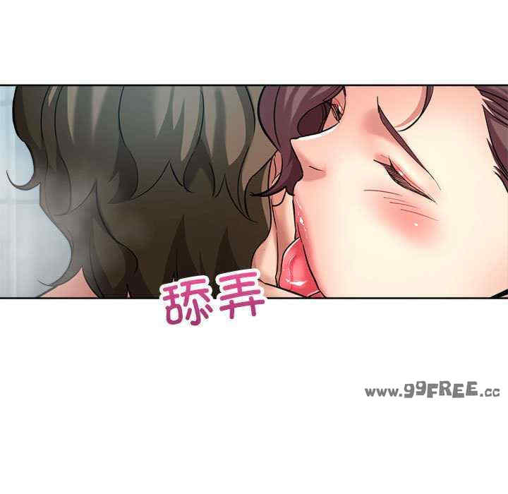 亲家的女人们/寄生亲家