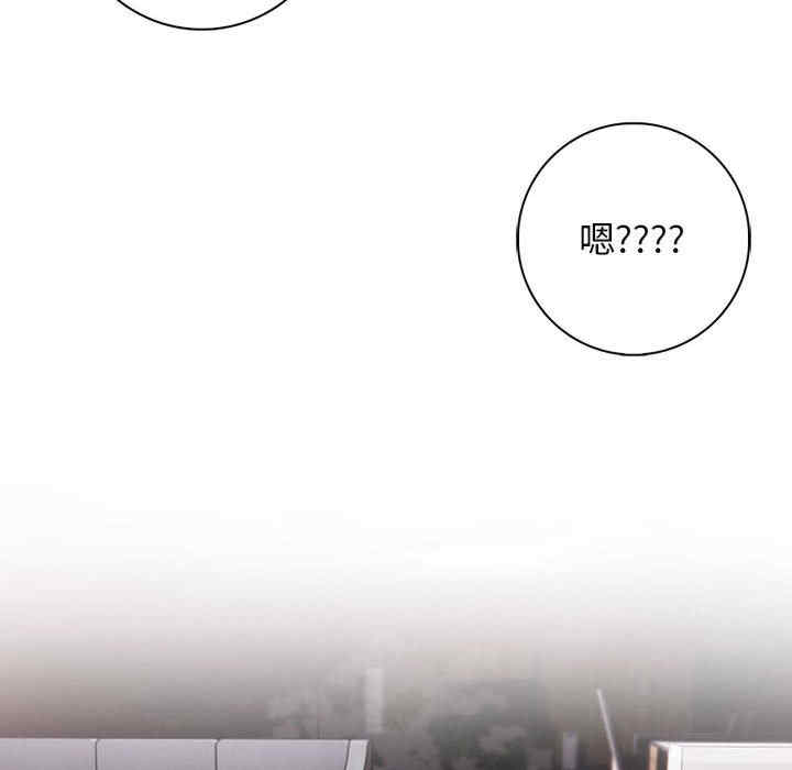 落难别墅/星爱别墅