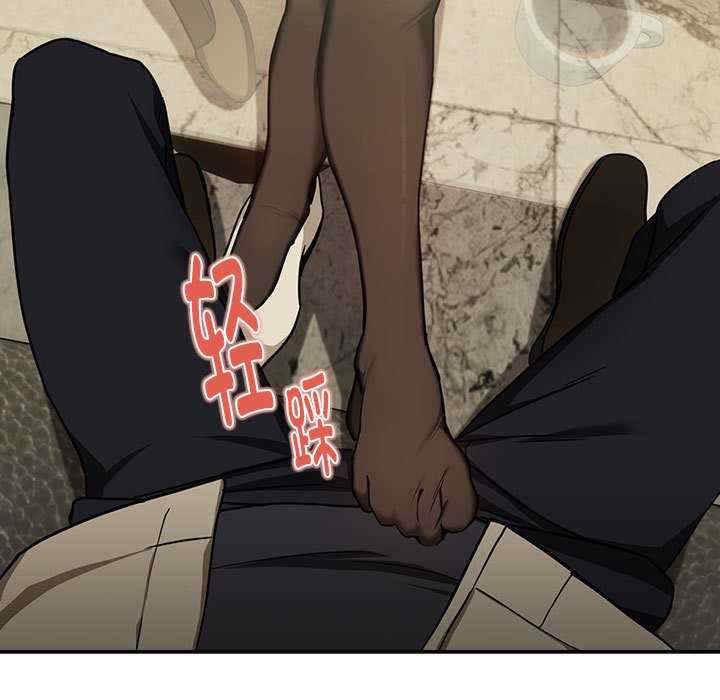 下班后的例行恋爱/下班后的秘密关系