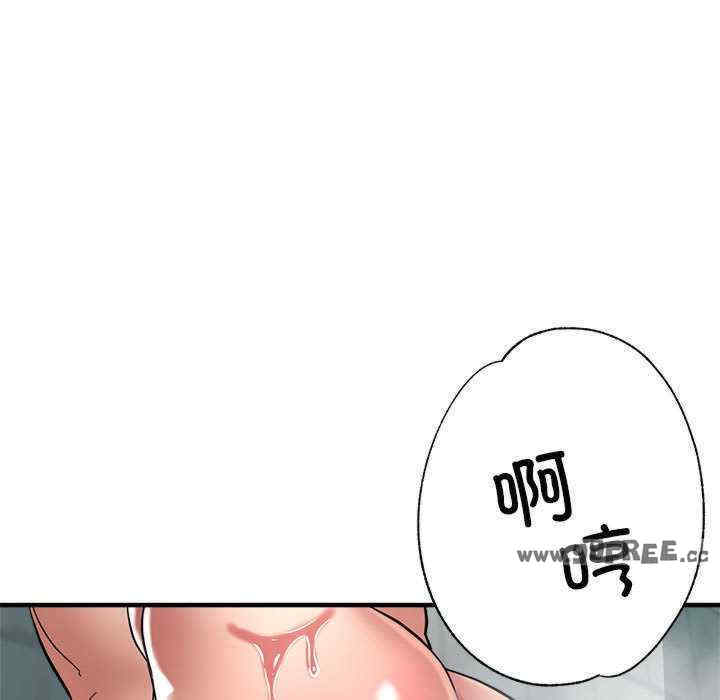 亲家的女人们/寄生亲家