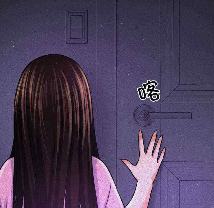 我的女王/让人火大的她