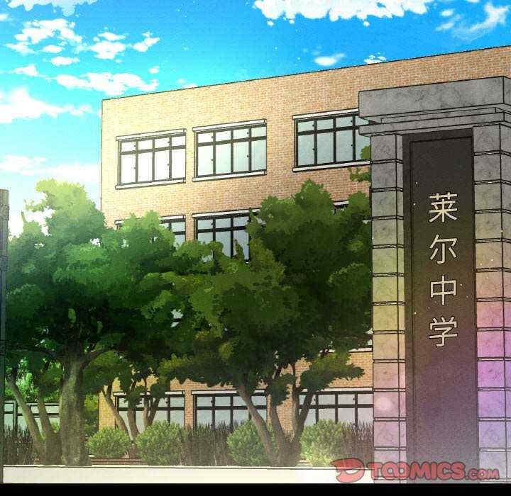 我的女王/让人火大的她